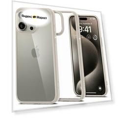 Чехол Spigen на Apple iPhone 15 Pro (ACS07214) Ultra Hybrid / Спиген чехол для Айфон 15 Про накладка, противоударный, с защитой камеры, серый