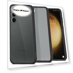 Чехол Spigen на Samsung Galaxy S23 (ACS05716) Ultra Hybrid / Спиген чехол для Галакси С23 накладка, противоударный, с защитой камеры, затемненный