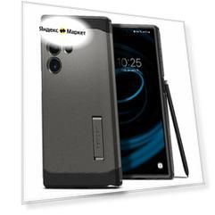 Чехол Spigen на Samsung Galaxy S24 Ultra (ACS07301) Tough Armor / Спиген чехол для Галакси С24 Ультра с подставкой, противоударный, с защитой камеры, темно-серый