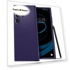 Чехол Spigen на Samsung Galaxy S24 Ultra (ACS07449) Liquid Air / Спиген чехол для Галакси С24 Ультра накладка, противоударный, с защитой камеры, фиолетовый