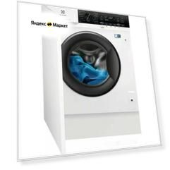 Встраиваемая стиральная машина с сушкой Electrolux EW7W368SI