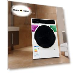 Стиральная машина Bosch Serie 8 WGB24400ME с фронтальной загрузкой 9 кг, 1400 об/мин