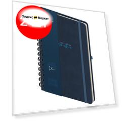Комплект 2 шт, Записная книжка А5 96л, кожзам, на гребне, Greenwich Line "Just start. Blue", твердая обложка, тиснение фольгой, с петлей для ручки