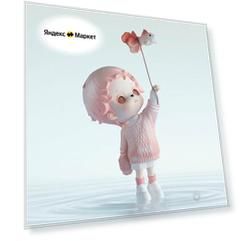 Коллекционная фигурка Слепая коробка POP MART inosoul's Lucid Dreams Series Figures