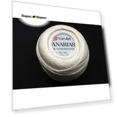 Пряжа Canarias, цвет 1000 белый, 100% хлопок мерсеризованный, 20г, 203м, 1шт