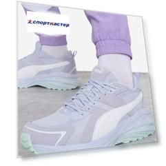 Кроссовки женские PUMA Hypnotic, Синий