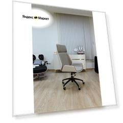 Norden Patio кресло руководителя (цвет: серый, с белой глянцевой спинкой, натуральная кожа )