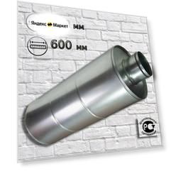 Шумоглушитель жесткий Diaflex SAR 100/600