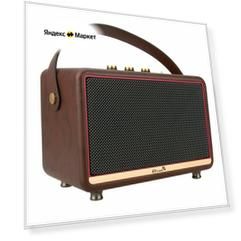 Колонка Eltronic 30-14 Monster Box 700 с TWS