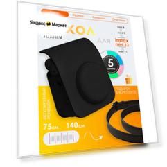 Чехол для фотоаппарата "Instax mini", быстрый доступ, искусственная кожа, черный