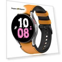 Двухцветный кожаный ремешок для Samsung Galaxy Watch, размер S, черно-оранжевый, черная пряжка