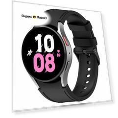 Двухцветный кожаный ремешок для Samsung Galaxy Watch, размер S, черный, черная пряжка