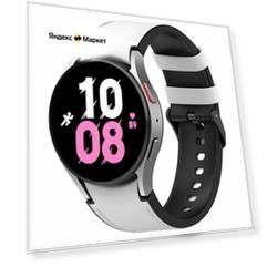 Двухцветный кожаный ремешок для Samsung Galaxy Watch, размер L, черно-белый, черная пряжка