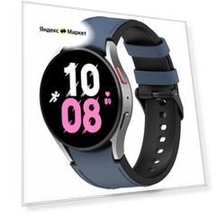 Двухцветный кожаный ремешок для Samsung Galaxy Watch, размер L, черно-синий, черная пряжка