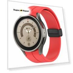 Силиконовый ремешок для Samsung Galaxy Watch 4/5/6, S, черная застежка, малиновый