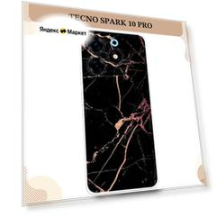 Чехол на Tecno Spark 10 Pro / Текно Спарк 10 Про с принтом Мрамор розовое золото