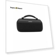 Bose Беспроводная колонка Bose SoundLink Max (Чёрный)