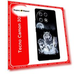 Черный матовый чехол на Tecno Camon 30S / Текно Камон 30S с принтом Стая волков под луной