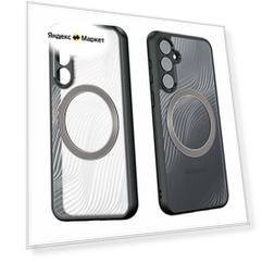 Чехол-накладка Dux Ducis для Samsung S23 FE, Aimo Mag series, Black