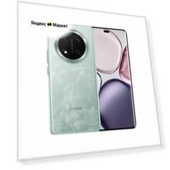 Смартфон HONOR X9c, экран 6,78", 12ГБ RAM, 256GB ROM, камера 108 МП, зеленый
