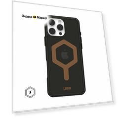 Чехол UAG Plyo с MagSafe для iPhone 16 Pro Max черный/бронза (Black/Bronze)