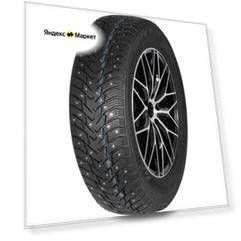 Ikon Tyres Nordman 8 215/60 R16 99T XL