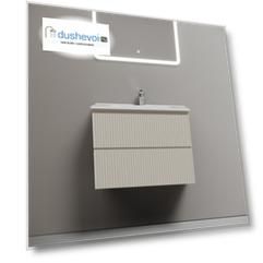 Тумба под раковину Sancos SNOB R 69 см SNR70CE Beige Soft