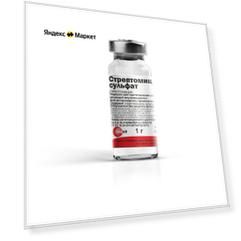 Порошок Bionit Стрептомицина сульфат 1,0 г, 1 г, 4уп.