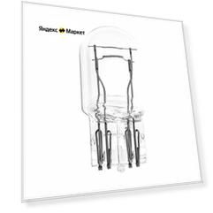 Лампа W21/5W 12V 21/5W w3x16q, Osram Original Line 7515, картон 10шт.