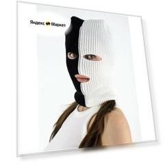Балаклава унисекс / Подшлемник/ Для охоты, рыбалки/ Цвет черно-белый сплит