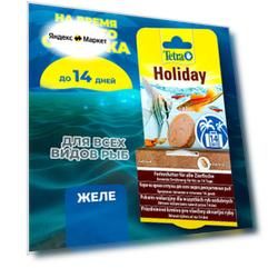 Корм Tetra Holiday 30 г (гель), для всех видов рыб, на время отпуска до 14 дней