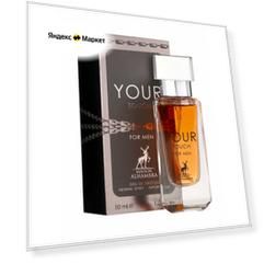 Парфюмерная вода Maison Alhambra Your Touch For Men 30 мл