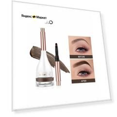 Гель для бровей O.TWO.O №4 Black Tea, черный, водостойкий, для фиксации, 5 г