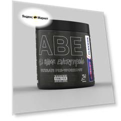 Applied Nutrition A.B.E 30serv (Energy drink)