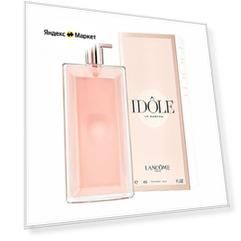 Парфюмерная вода (edP - Eau De Parfum) Lancome Idole женские 1,2мл