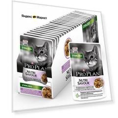 Purina Pro Plan Паучи Кусочки в желе для кастрированных кошек с индейкой (Sterilised) 26шт. 2.21 кг