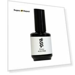 BSG, Primer Acid free - бескислотный праймер, 15 мл