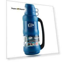 Термос LP Traditional 1,8л Blue (80081)