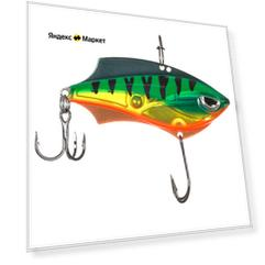 Воблер Rapala Rap-V Blade 06 6см. 14гр. FT sinking