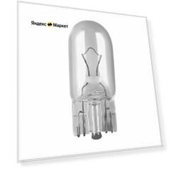Лампа W6W 12V 6W W2.1x9.5d, Osram Original Line 2886X, картон 10шт.