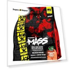 Гейнер Mutant Mass - 2270 грамм (5lb), шоколадный брауни