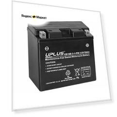 Аккумулятор (АКБ) UPLUS AGM EB16B-3-1-PW (YB16CL-BL) 19Ah ОП 220A для мото техники, мотоцикла, квадроцикла, снегохода 175/100/175 6ст-19 19 Ач (Юплас)