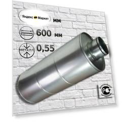Шумоглушитель круглый 250/600 (740)мм. Diaflex SAR жёсткий шумогаситель для круглых воздуховодов