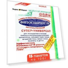 Фитоспорин для растений цветов супер универсал
