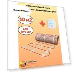 Теплый пол электрический Теплософт под плитку 10 м2 с электронным терморегулятором. Нагревательный мат 10м. кв.
