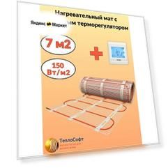 Теплый пол электрический Теплософт под плитку 7 м2 с сенсорным терморегулятором. Нагревательный мат 7м. кв.