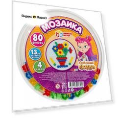 Мозаика Умные игры 80 фишек, 4 цвета, Сказочный патруль (4680107907479)удалить ПО задаче