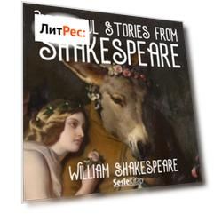 Beautiful Stories from Shakespeare