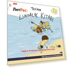 Teo Dizisi 8 - Teo'nun Zorbalık Kitabı