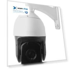 Видеокамера IP Tantos TSi-SDW255Z25IR скоростная купольная поворотная с ИК подсветкой, 2-х мегапиксельная, 25x оптический зум, 16х цифровой зум, 1920x
